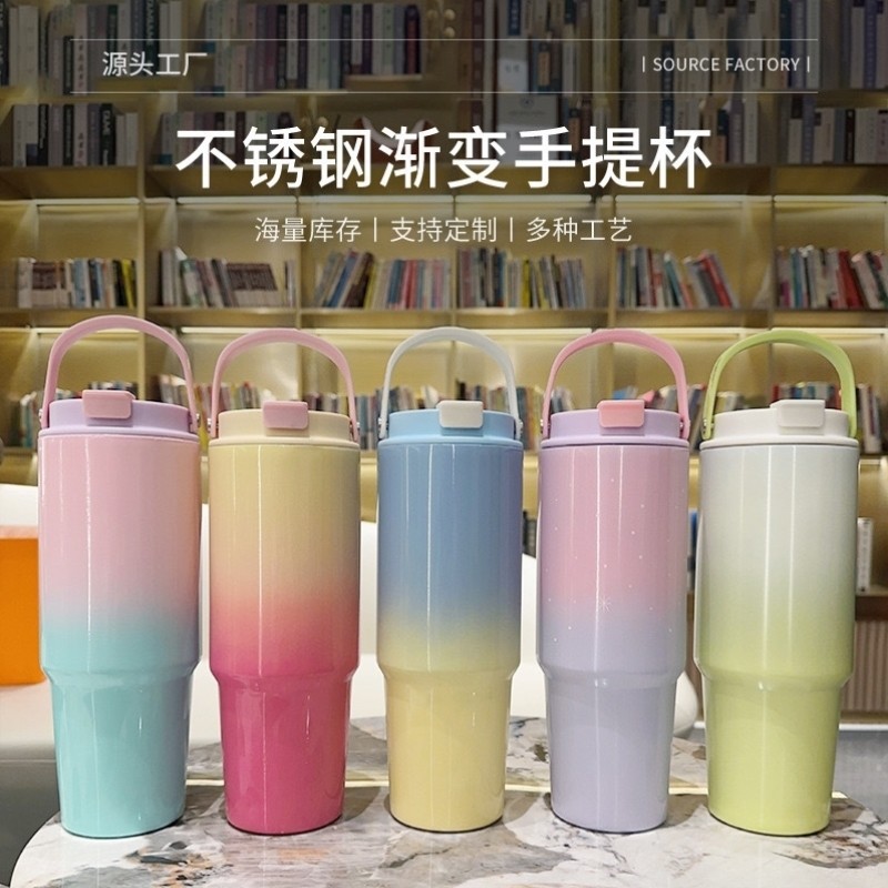 保温携带咖啡杯新款水壶儿童旅行大容量小学生茶水同款饮水办公保,餐饮具,保冷/保温杯,淘宝优惠券,粉丝福利购,淘宝优惠卷