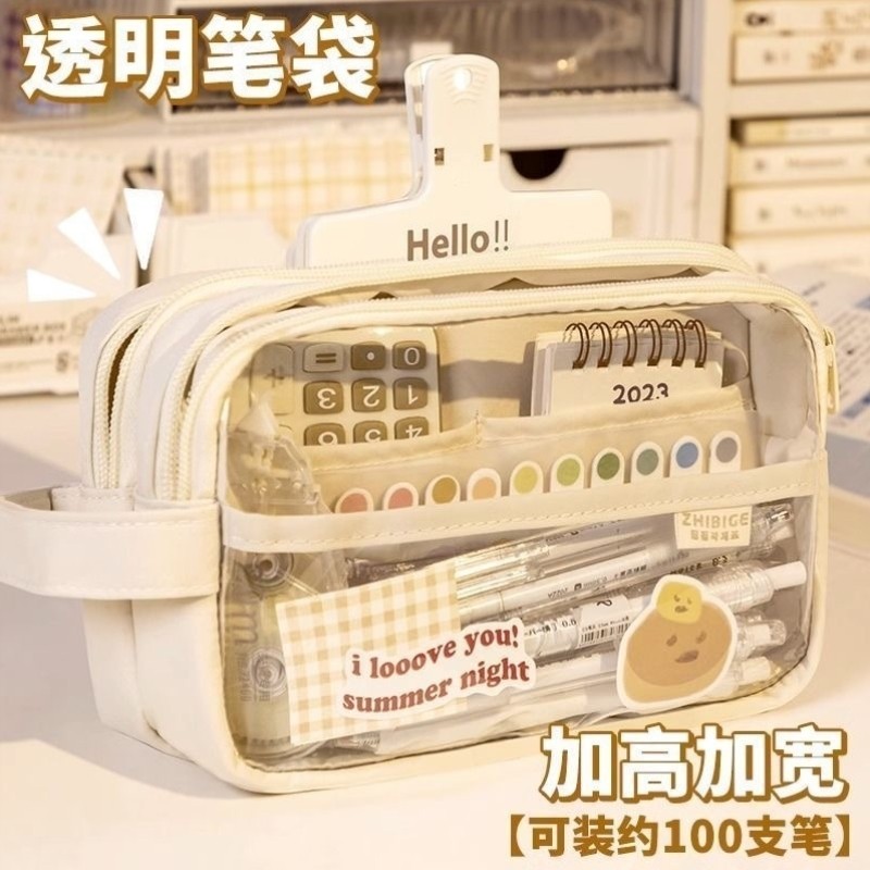 笔袋痛包新款通用便携手提笔袋大容量2025初中高颜值笔盒可爱笔英,文具电教/文化用品/商务用品,笔袋,淘宝优惠券,粉丝福利购,淘宝优惠卷