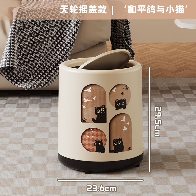 垃圾桶客厅带盖专用大容量厕所