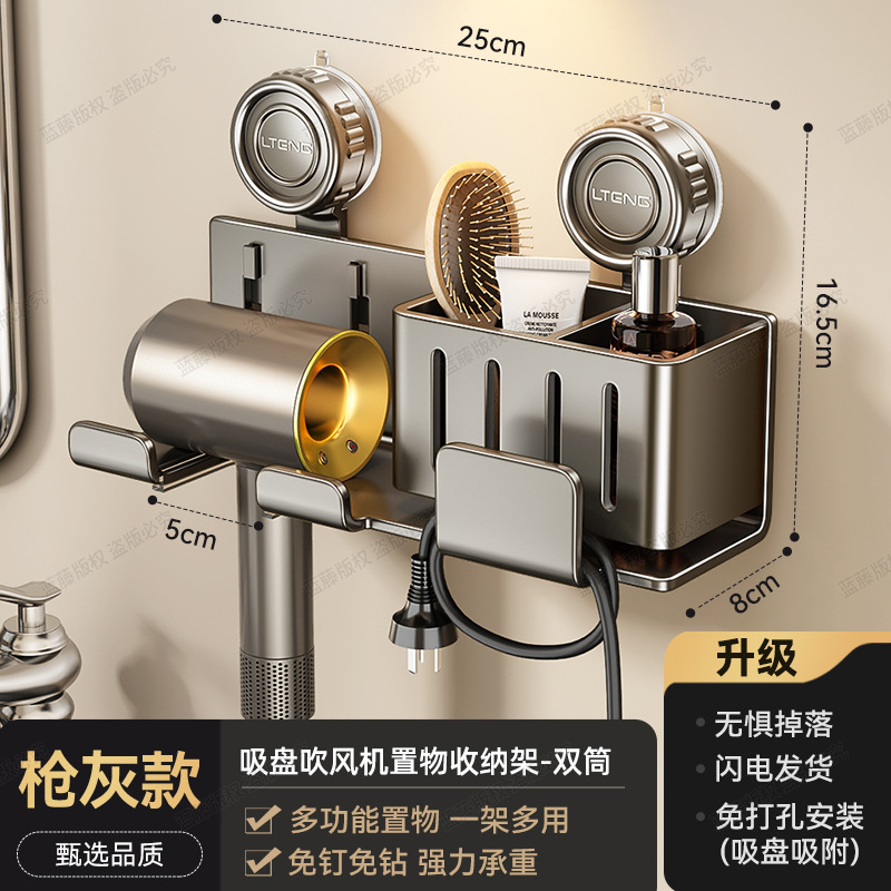 吸盘置物架浴室新款用品固定毛巾