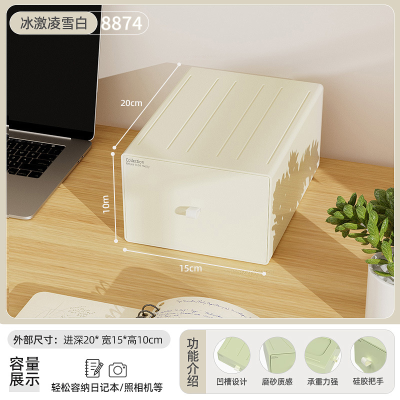 梳妆台护肤品收纳盒新款大容量