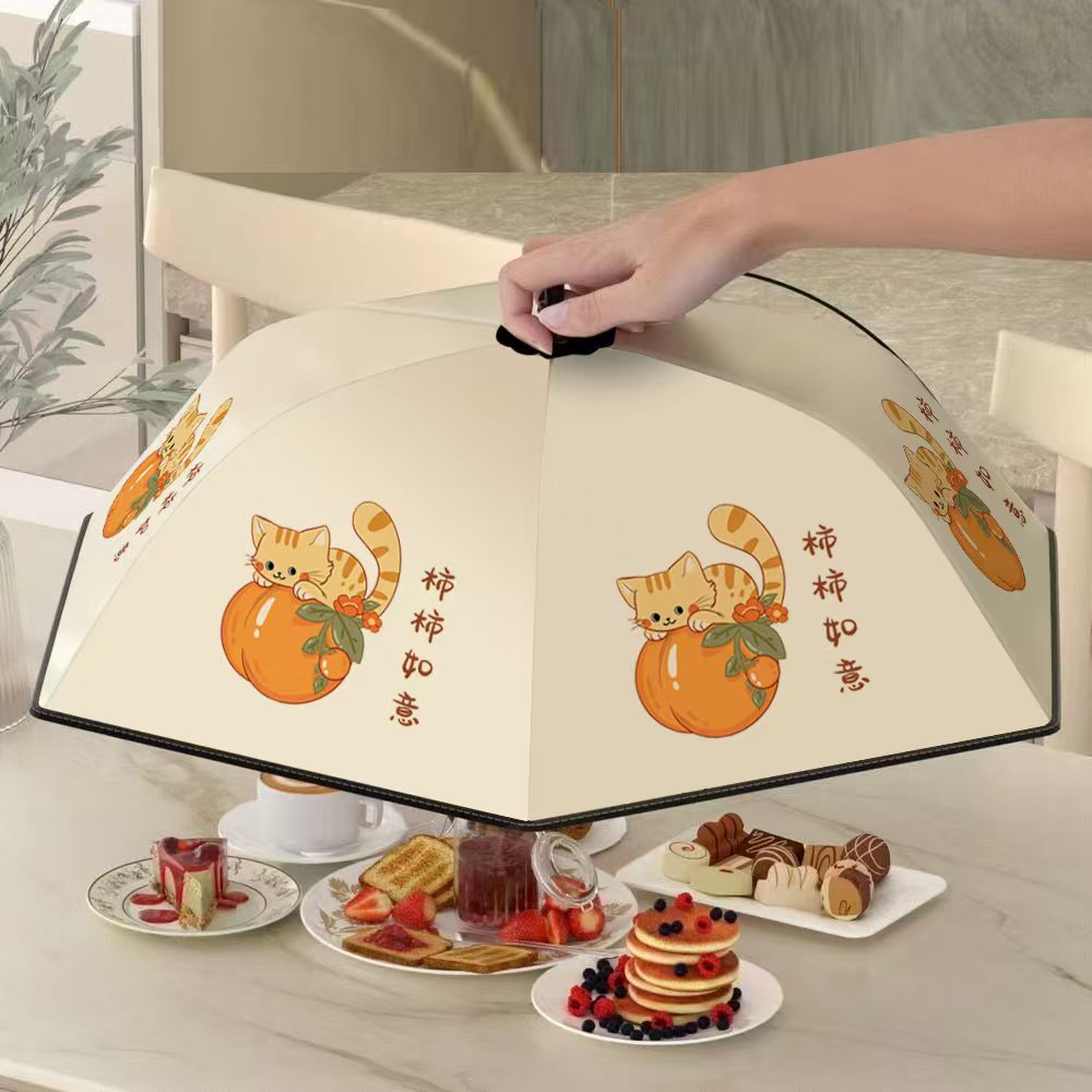 剩菜剩饭罩通用新款保温加厚厨房