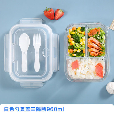 带盖玻璃保鲜盒新款宝宝保温玻璃碗学生菜碗水果超轻保鲜储物罐小