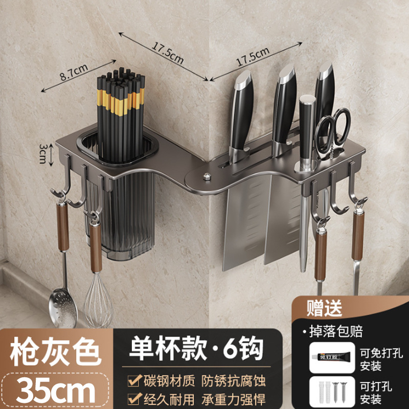 厨房转角置物架壁挂新款调料瓶