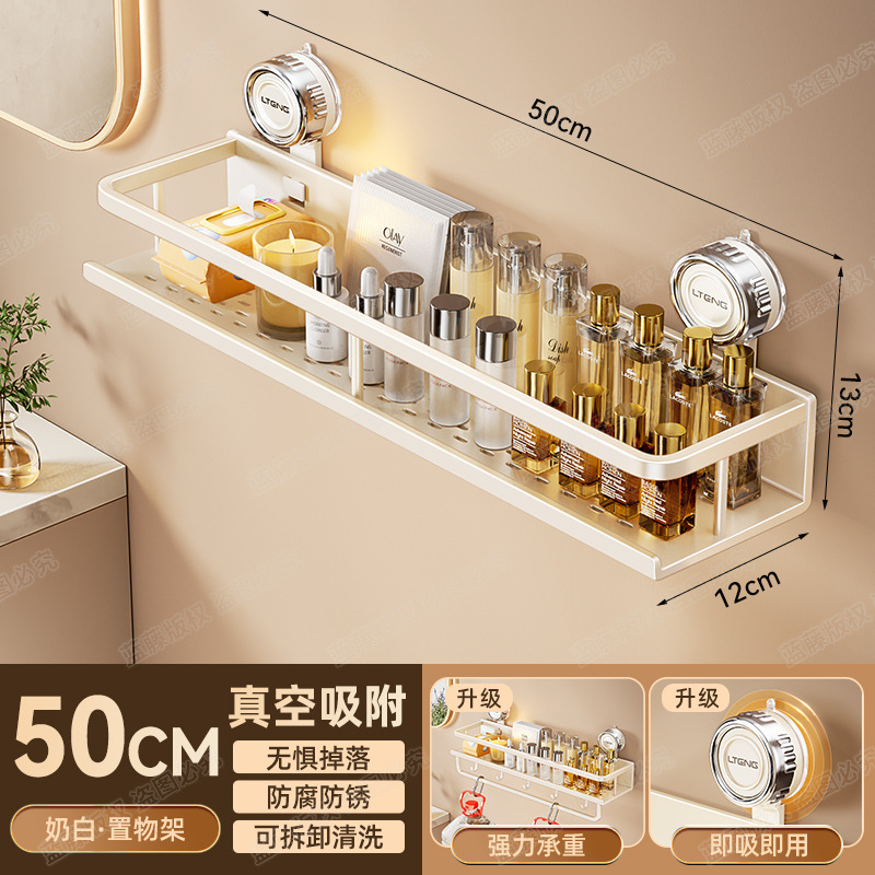 毛巾架免打孔吸盘新款不锈钢