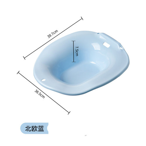 放在马桶上坐浴盆通用专用产后