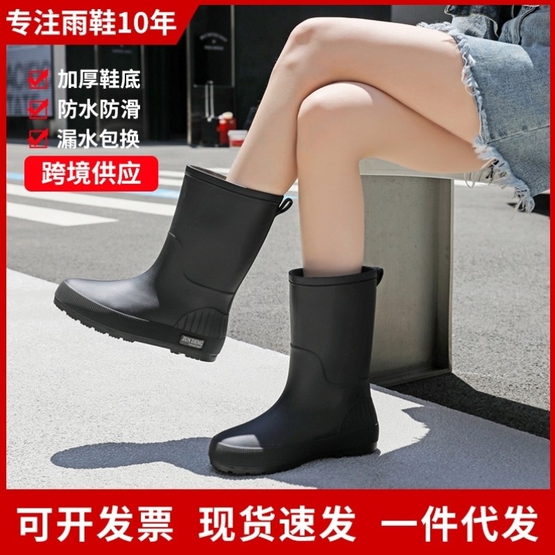 胶鞋男劳保鞋新款通用新型防水雨鞋加厚四季钓鱼工作春秋长筒防油,女鞋,雨鞋,淘宝优惠券,粉丝福利购,淘宝优惠卷