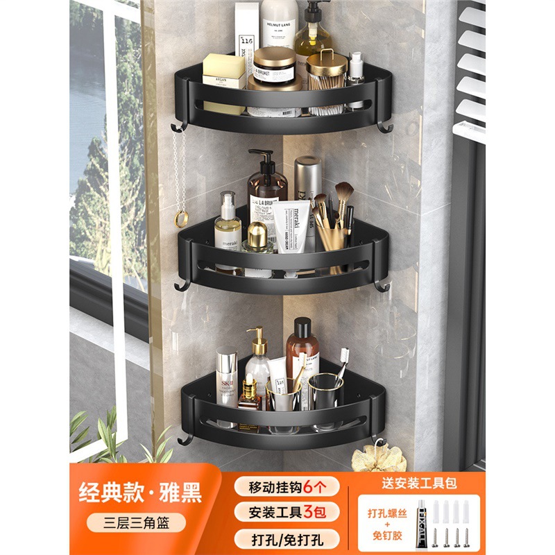 新款卫生间置物架专用洗澡间马桶