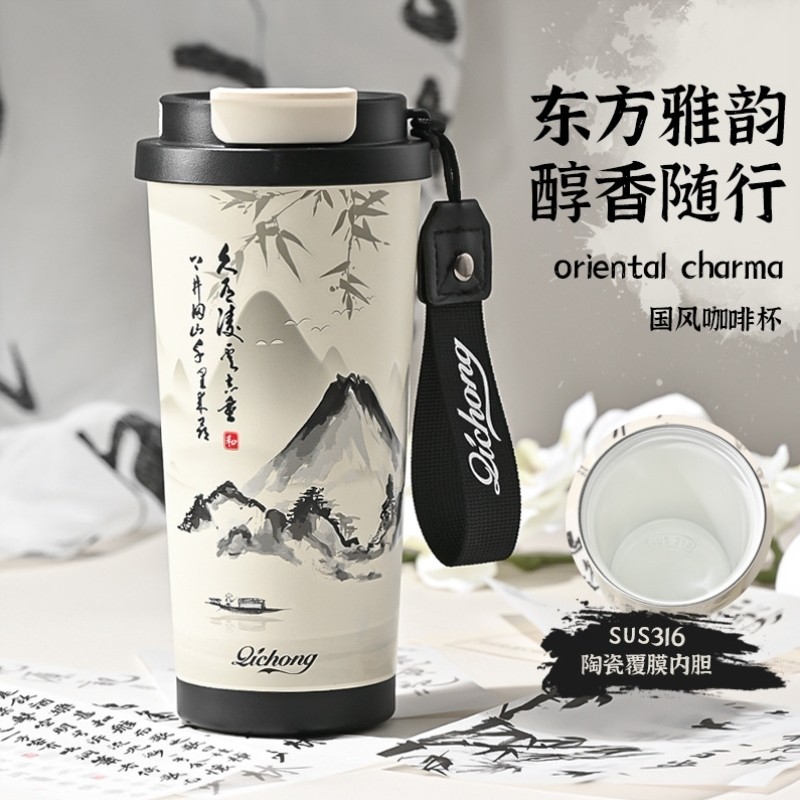 咖啡杯外带保温专用女生水壶便携式上学不锈钢随行送礼咖啡加厚高,餐饮具,保冷/保温杯,淘宝优惠券,粉丝福利购,淘宝优惠卷