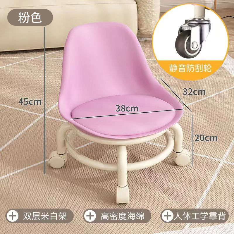 家用客厅矮凳宝宝便携迷你2025