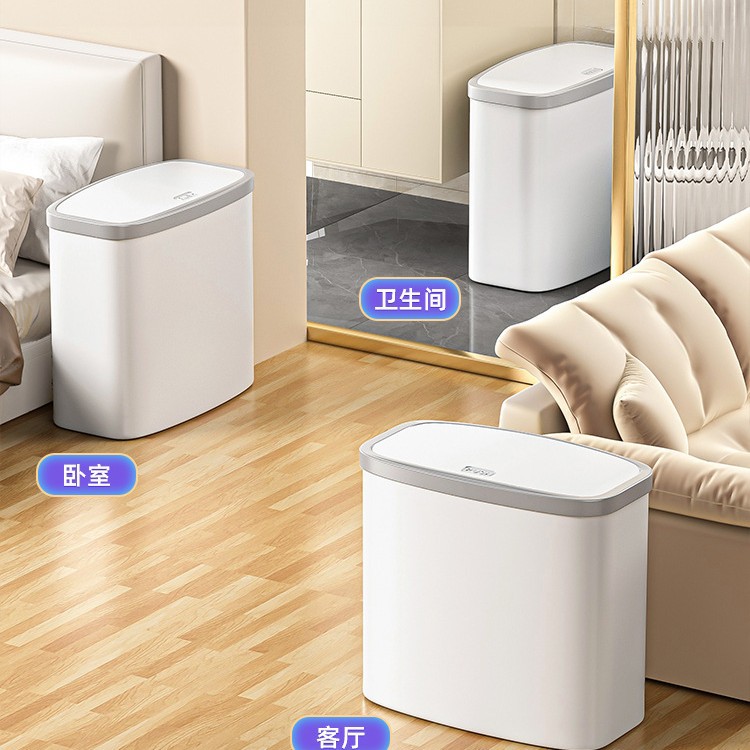 窄缝垃圾桶家用2025新款轻奢高档