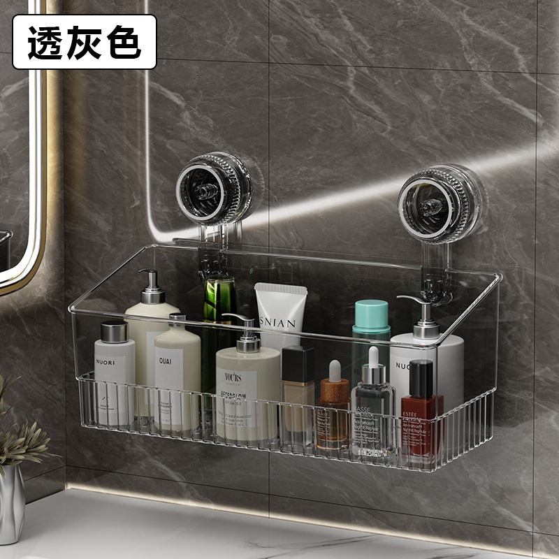 壁挂式吸盘置物架新款洗漱浴巾