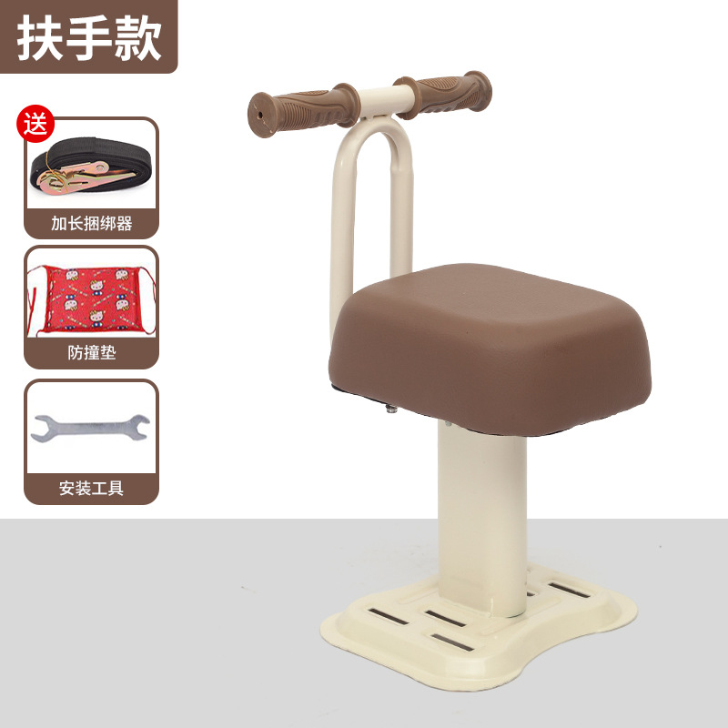 雅迪电动车儿童座椅专用椅座安全