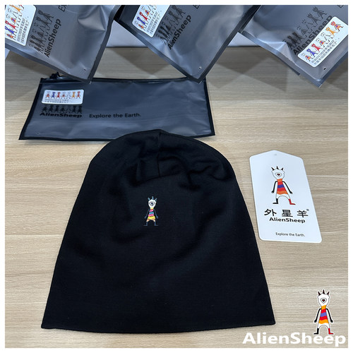 帽子围脖AlienSheep美利奴羊毛帽