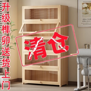 实木书柜书架玻璃门防尘置物架学生家用收纳落地储物客厅儿童靠墙