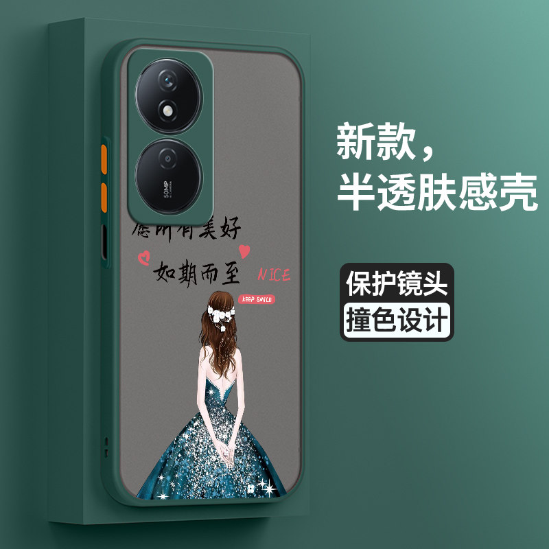 适用华为荣耀畅玩50plus手机壳玩畅50puls保护5G硅胶套CLK一AN00全包镜头五十防摔仙女ANOO肤感软壳5Op女新款属于什么档次？