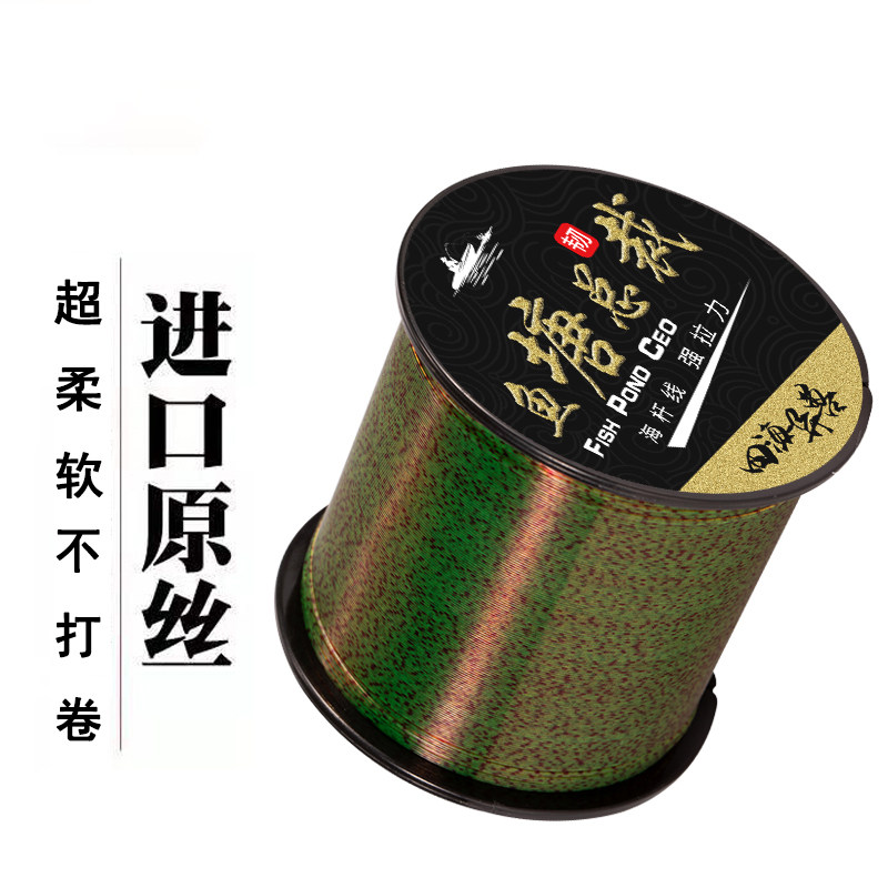 德国进口正品高级鱼线斑点线500米主线超柔软不打卷强拉力钓鱼线