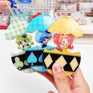 【b站小红书同款】守护甜心亚克力定做抽拉钥匙扣周边定制挂件