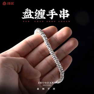 琢匠盤纏手串碎銀子diy手鏈國風(fēng)銀飾配件文手串配珠文玩配飾隔片