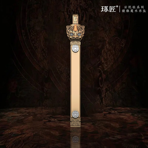 琢匠x毛镇凯联名貔貅戏法吊坠原创男士项链配饰包挂件国风饰品