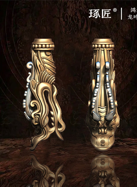 琢匠龙吟弟子珠配饰三通文玩配珠小金刚背云散珠手串diy银饰配件