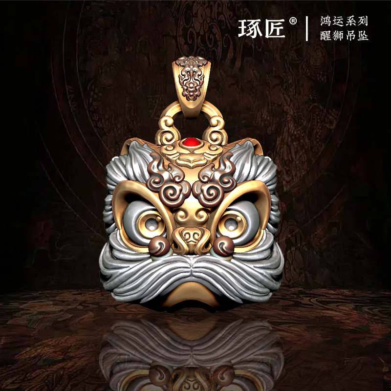 琢匠醒狮吊坠男士包包挂件复古设计感项链国风原创狮子头情侣配饰