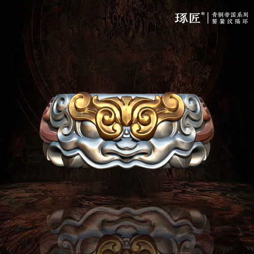 琢匠饕餮纹隔环文玩配饰手工DIY隔片国风手串卡环配件手串配珠