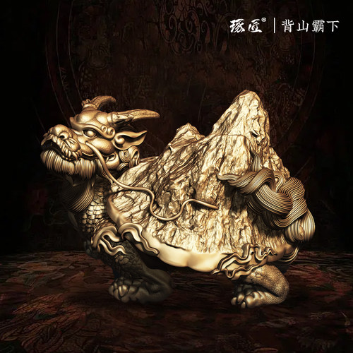 琢匠背山霸下摆件书房镇纸手把件