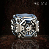 琢匠雨渐耳隔珠道系银饰配件手串DIY配珠国风星月菩提文玩配饰