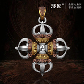琢匠十字喜旋金刚杵吊坠藏式 挂件降魔杵项链配饰复古s925银手把件