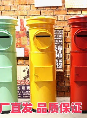 复古英伦风红色邮筒六角邮箱创意金属意见箱落地装饰道具模型摆件