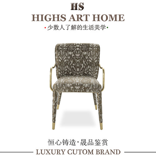 意式奢华创意扶手餐椅高级感金属