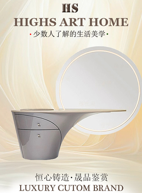 轻奢大圆镜梳妆台现代卧室简约化妆桌意式高级设计师家用妆台妆凳