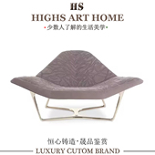 意式 海星沙发椅别墅客厅现代单人休闲椅懒人高端躺椅 轻奢设计师款