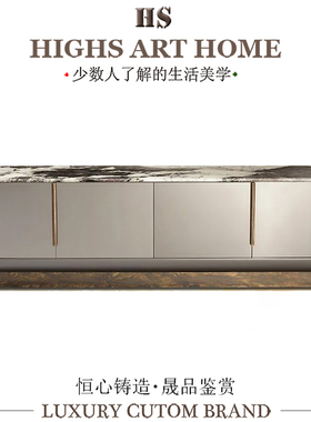 visionnaire轻奢大理石餐边柜设计师现代高级客厅靠墙家用储物柜