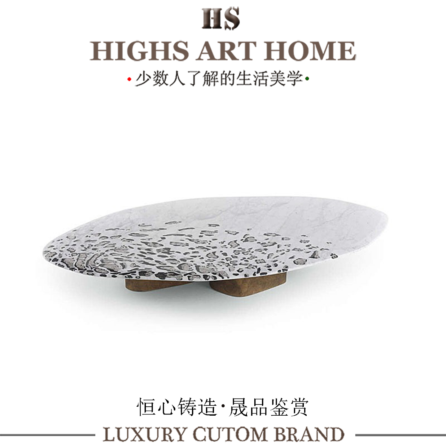 大理石高端意式轻奢客厅组合茶几