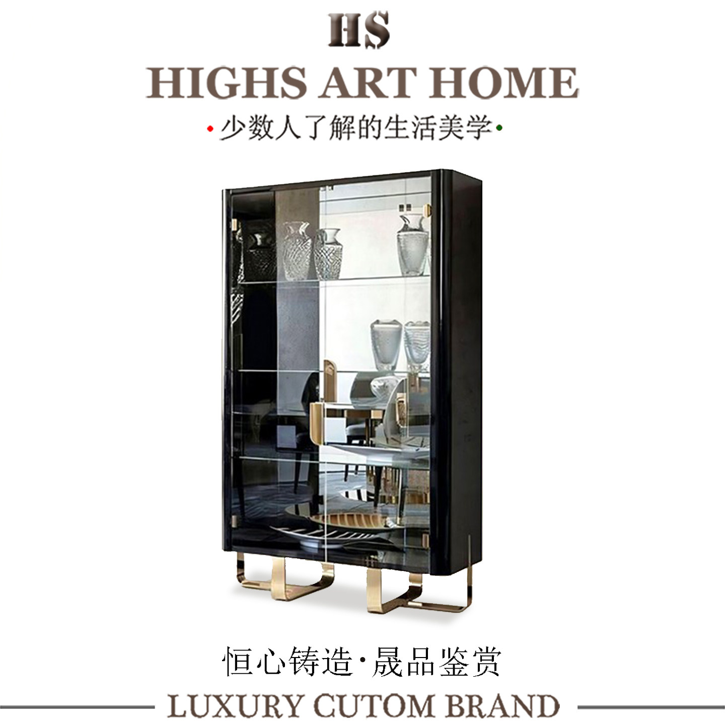 意式轻奢玻璃红酒柜现代高端豪华别墅客厅靠墙不锈钢储物餐边柜子