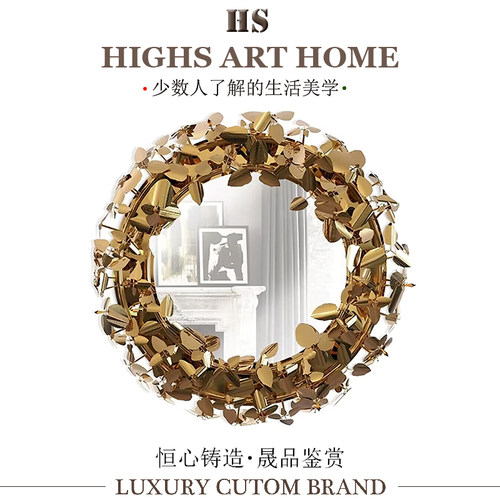 轻奢高级黄铜装饰镜创意艺术定制