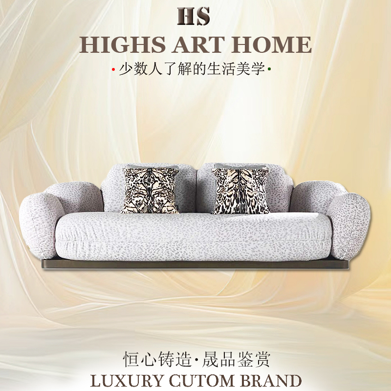 意式轻奢布艺沙发高端奢华设计师别墅客厅家用高级感直排云朵沙发