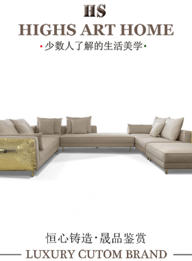 意式现代奢华布艺沙发葡萄牙设计师款高档多人位模块沙发别墅客厅