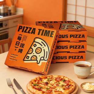 新品橙色爆款耐高温商用摆摊外卖加厚多层牛皮瓦楞披萨打包盒现货