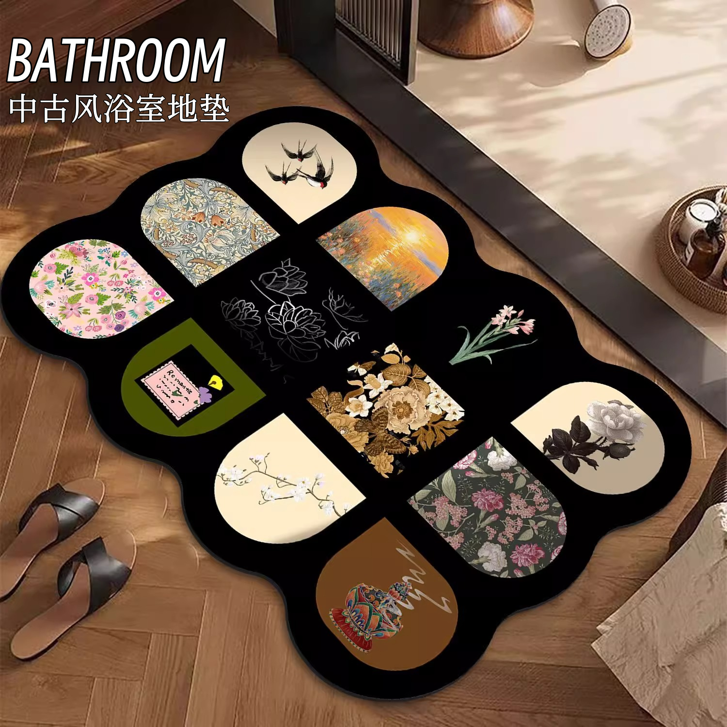 卫生间吸水家用地垫浴室速干门口硅藻脚垫泥速防滑地毯垫子卫浴,居家布艺,家用脚垫,淘宝优惠券,粉丝福利购,淘宝优惠卷