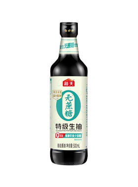 海天无蔗糖特级生抽酱油500ml健身控糖炒菜凉拌官方直发