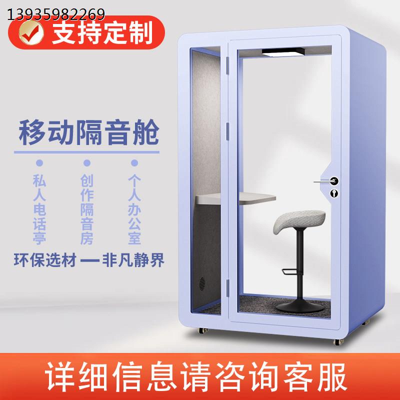 声教授隔音房家用钢琴静
