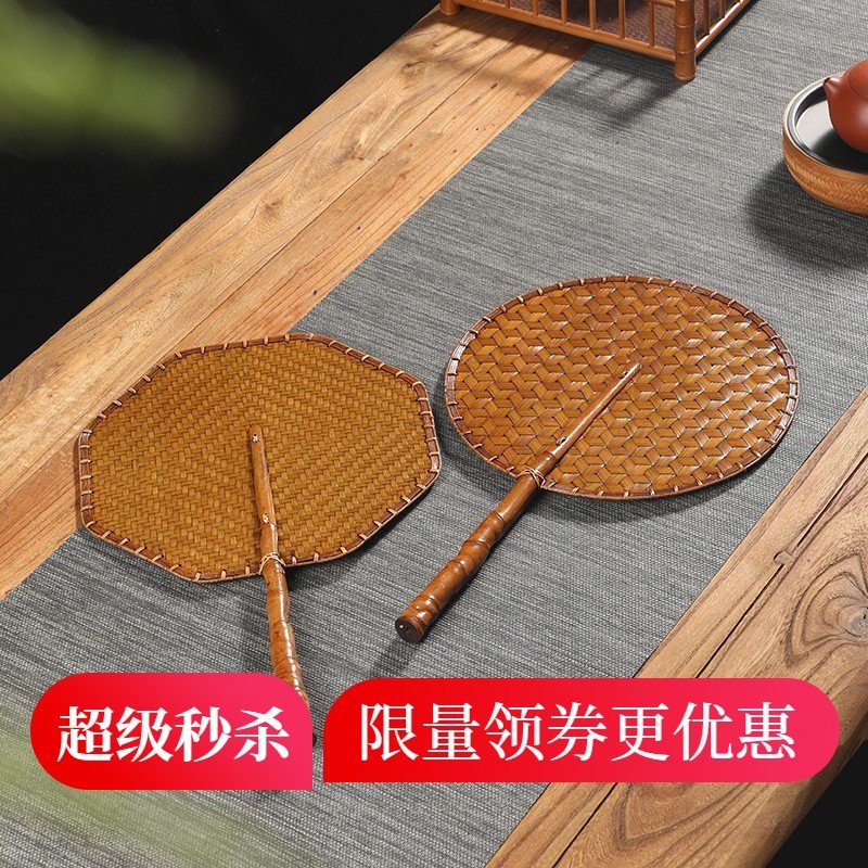 【新品】手工大漆竹编扇子罗汉竹柄夏季纳凉蒲扇工艺扇覆古中式腰,居家日用,扇子,淘宝优惠券,粉丝福利购,淘宝优惠卷
