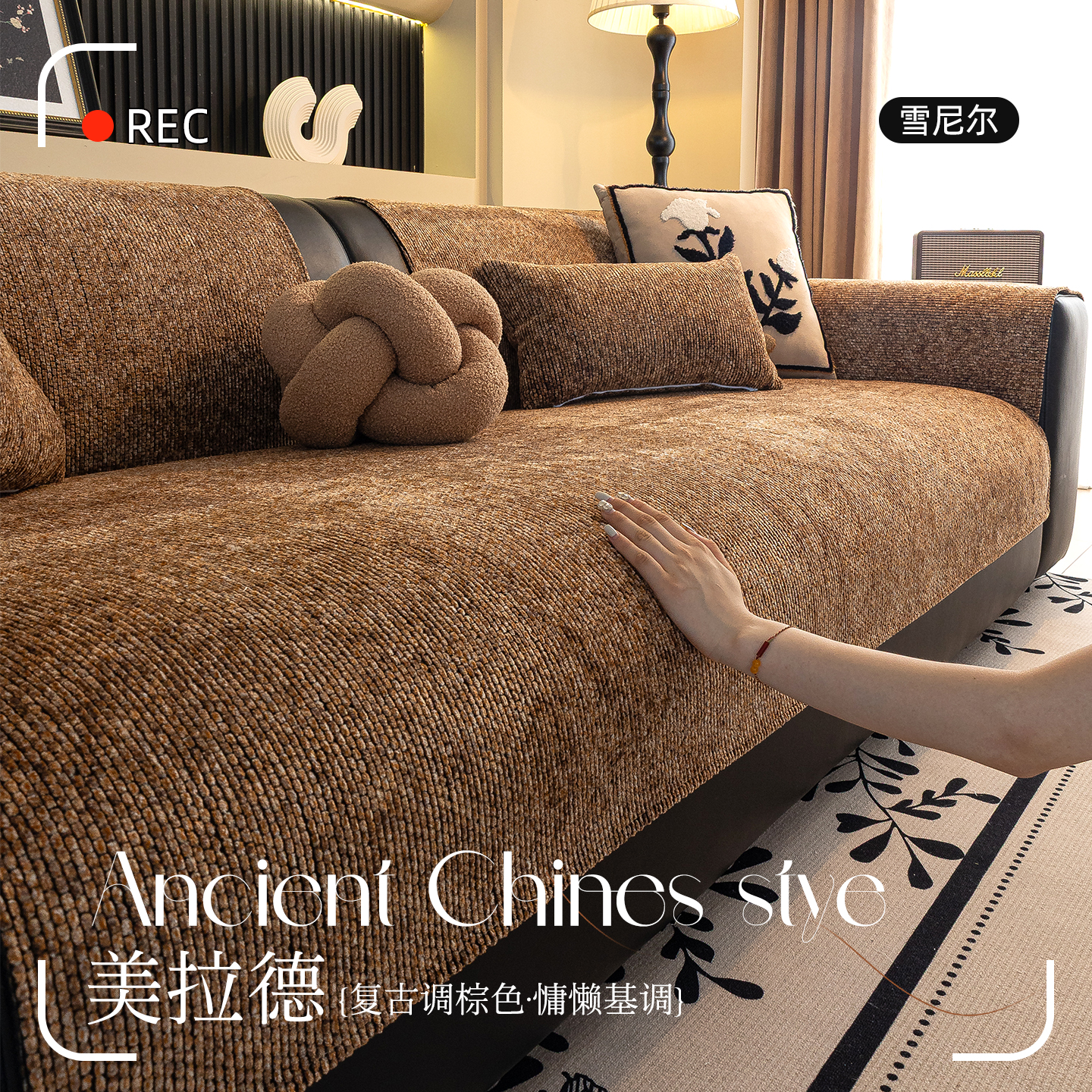 潮流精品，品质保证