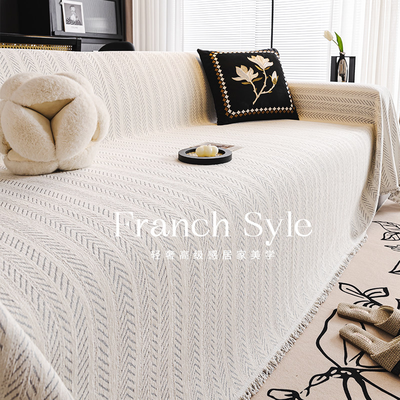 沙发巾盖布2025新款沙发盖垫四季通用高级感防猫抓沙发套罩毯子,居家布艺,沙发垫,淘宝优惠券,粉丝福利购,淘宝优惠卷