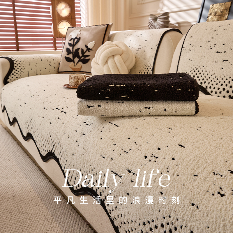 顶姿家纺旗舰店雪尼尔简约现代