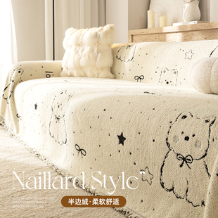 雪尼尔沙发巾轻奢高级感一整张沙发毯子沙发盖布2025新款四季通用