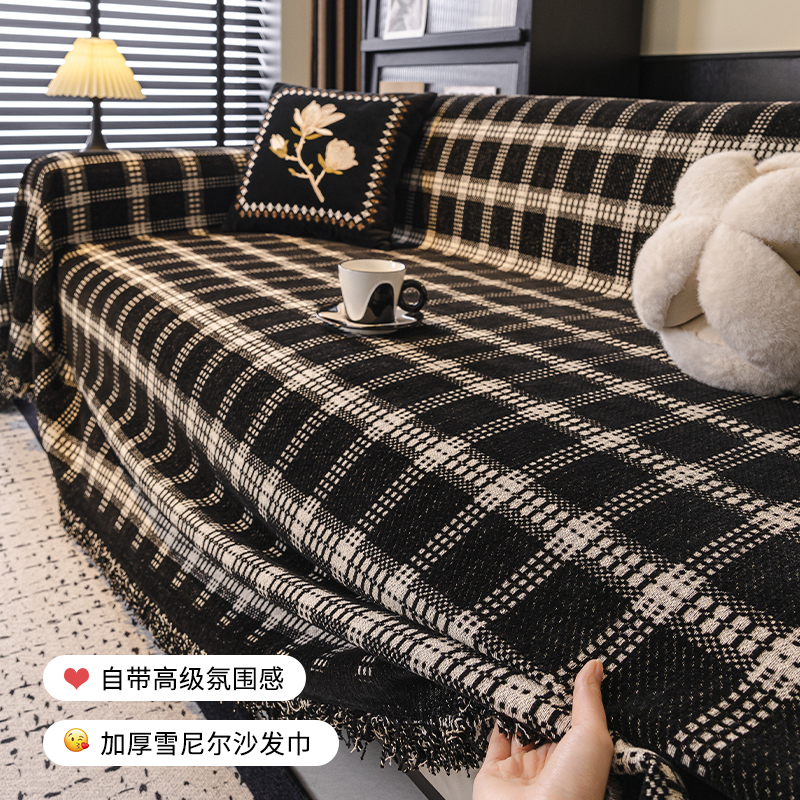 顶姿家纺旗舰店雪尼尔简约现代
